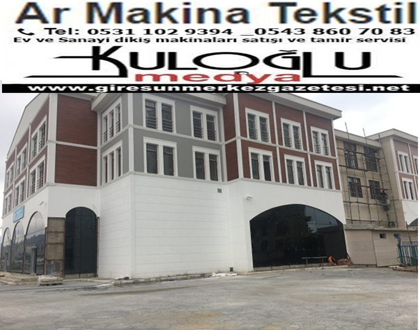 Giresun Gümrük Müdürlüğü