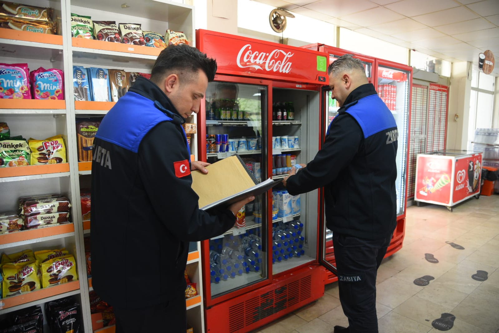 Giresun Belediyesi Hastane Kantinleri