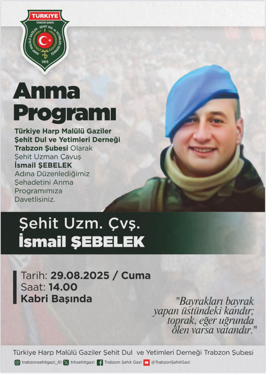 Arkadaşlar akşama  iftara davetliyiz