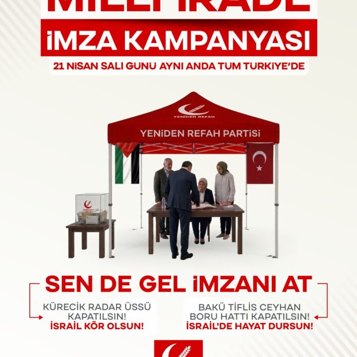 YENİDEN REFAH PARTİSİ GİRESUN’DA VATANDAŞLARI İMZAYA DAVET ETTİ
