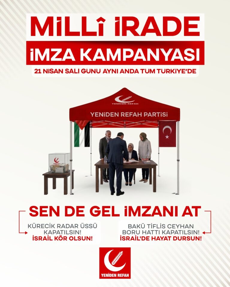 YENİDEN REFAH PARTİSİ GİRESUN’DA VATANDAŞLARI İMZAYA DAVET ETTİ