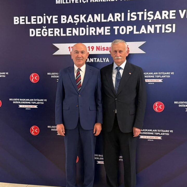 DUROĞLU BELEDİYE BAŞKANI HALİL ÇETİN MHP BELEDİYE BAŞKANLARI TOPLANTISINA KATILDI