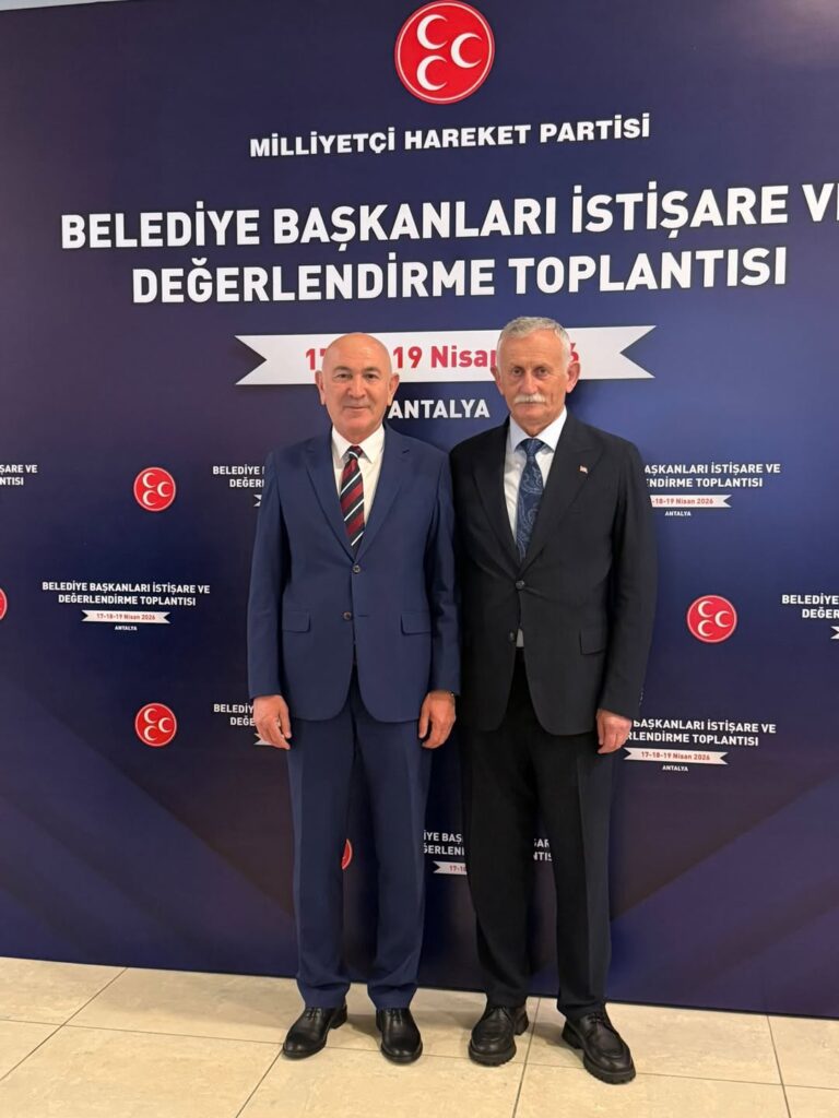 DUROĞLU BELEDİYE BAŞKANI HALİL ÇETİN MHP BELEDİYE BAŞKANLARI TOPLANTISINA KATILDI