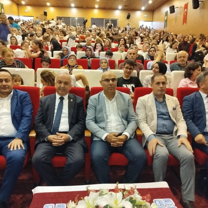 GİRESUN’DA HALK OYUNLARI ŞÖLENİNE YOĞUN İLGİ